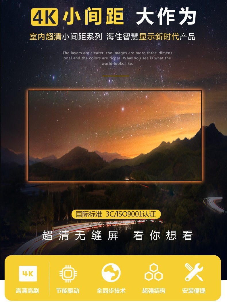 19278716692_385308161