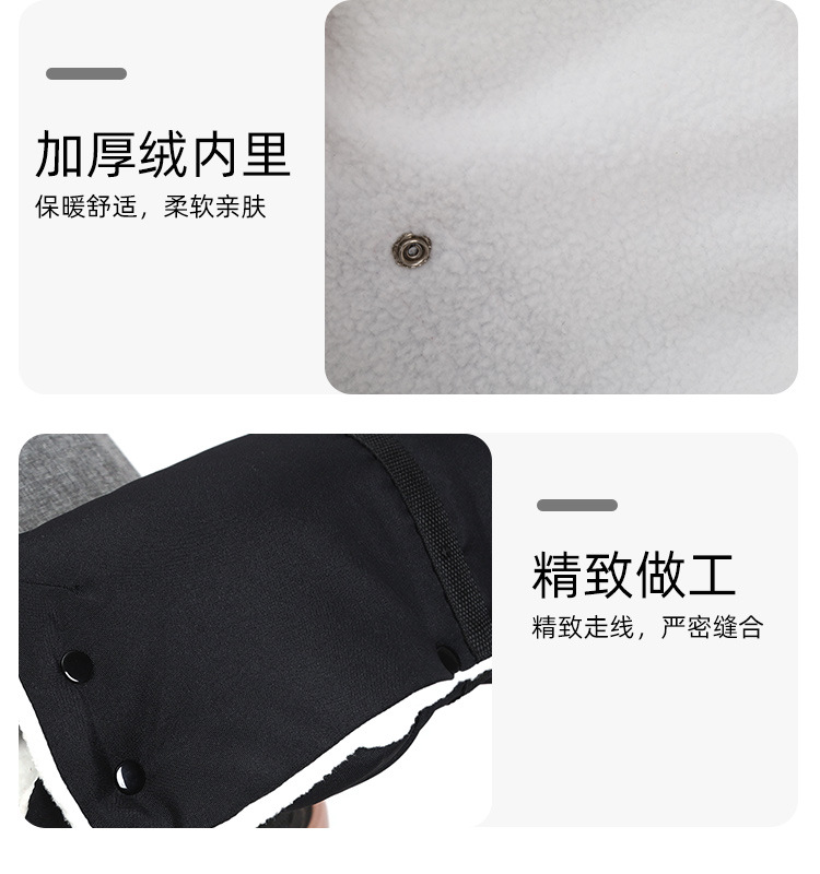 详情_15