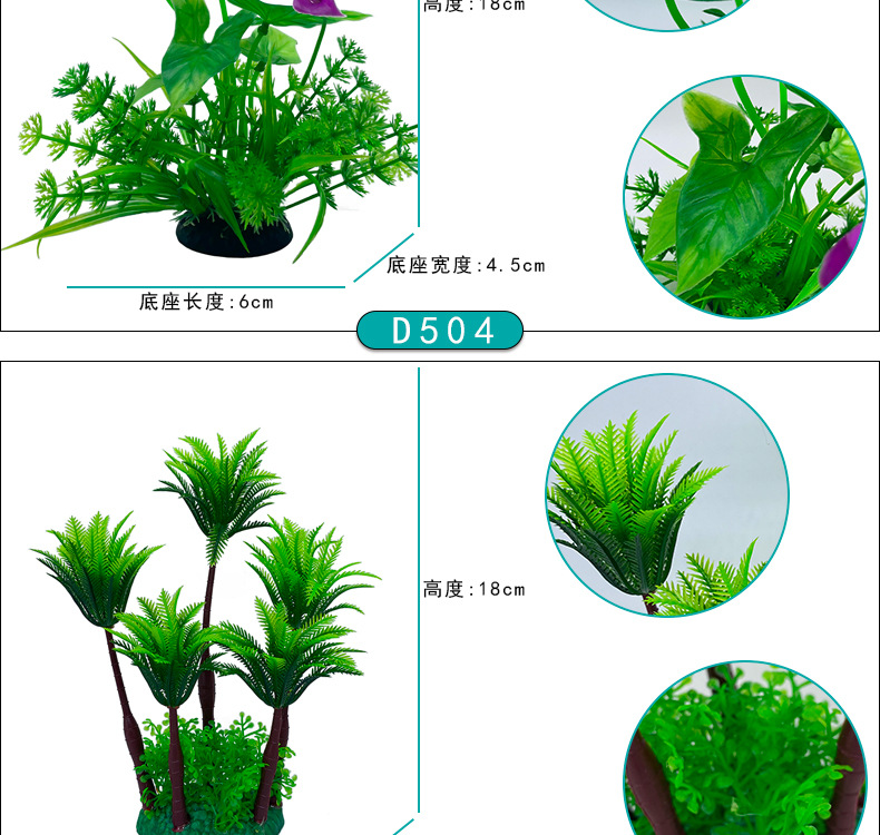 详情_08.jpg
