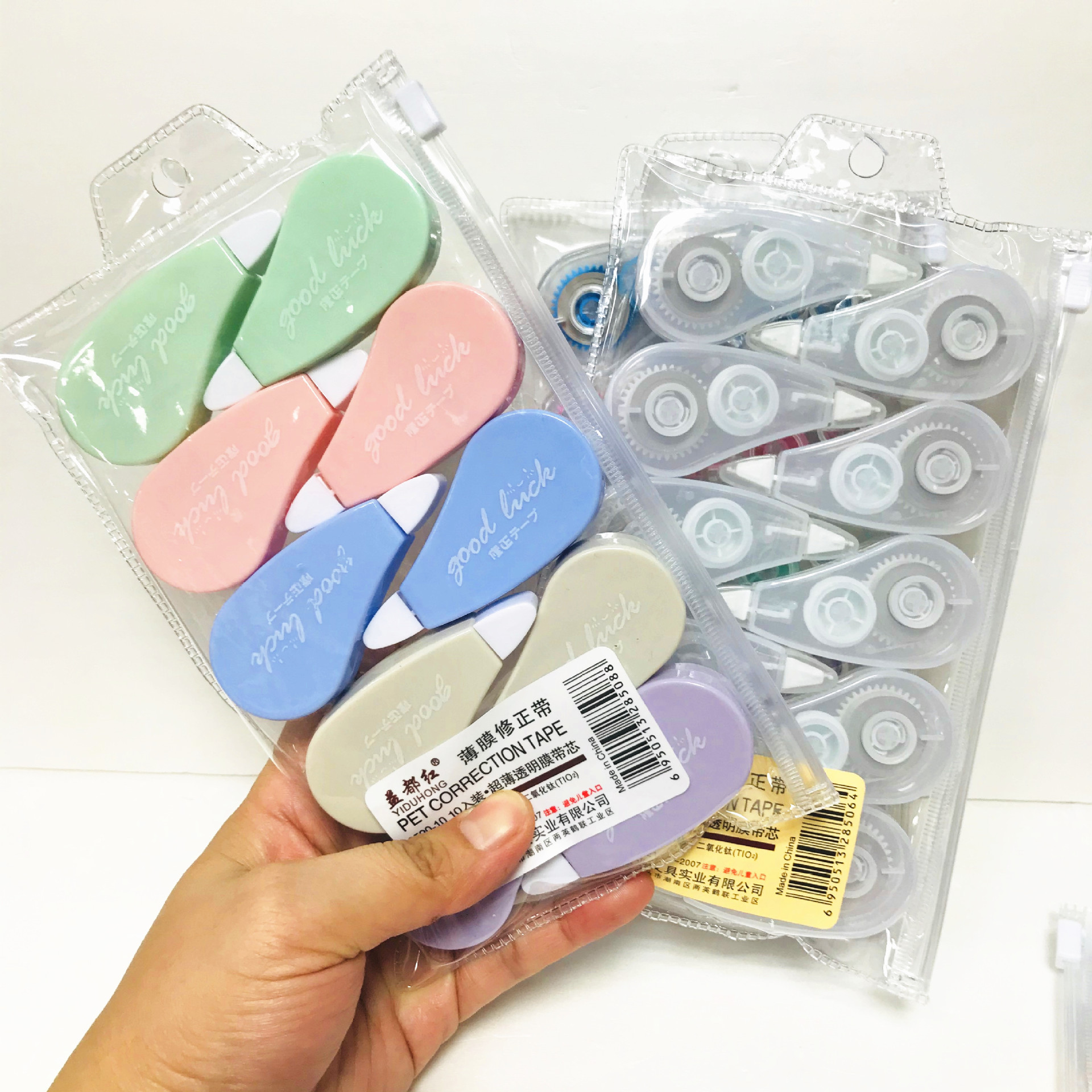 IMG_7276(20201118-141911)