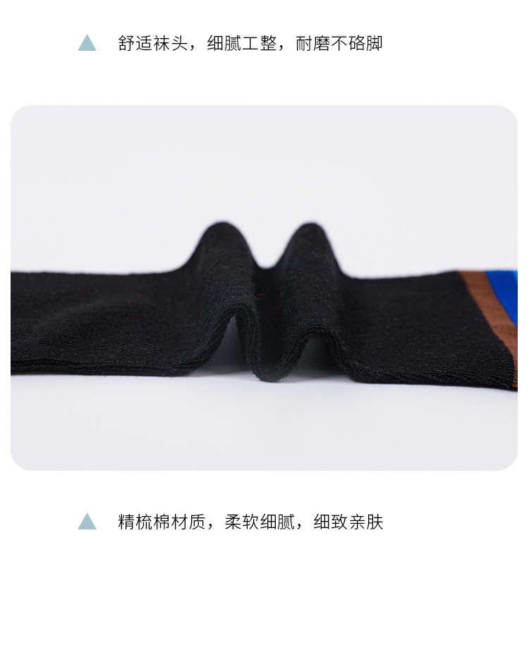 详情页_10