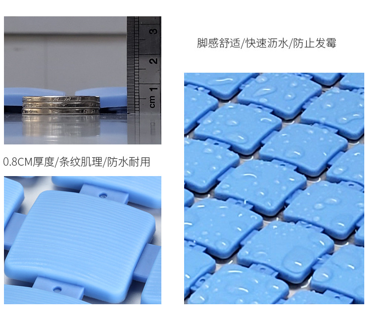 详情10.jpg