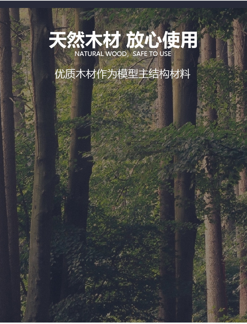 详情_03