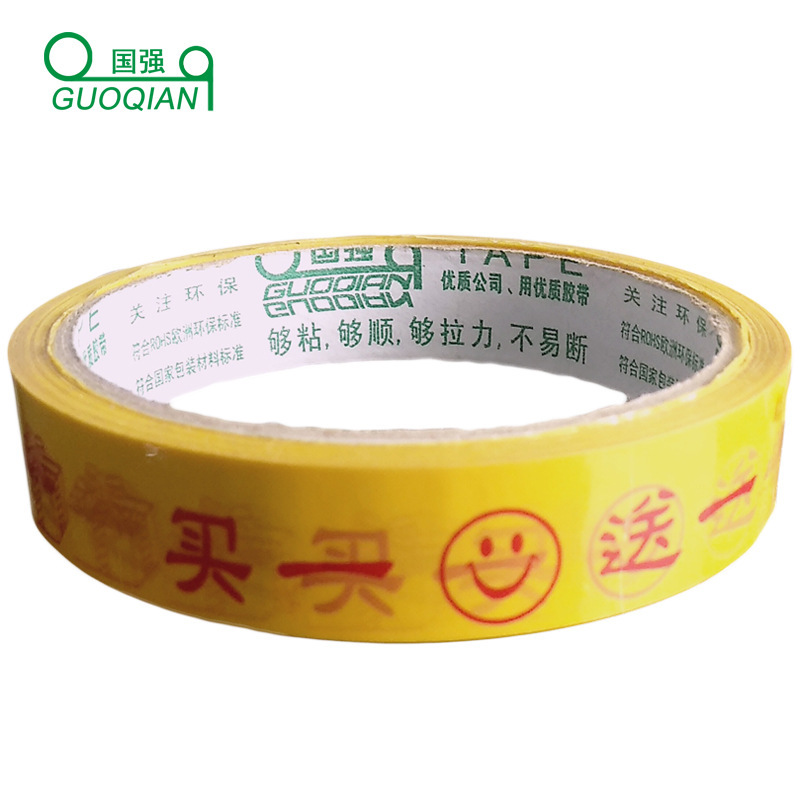 7301472482_1208251924