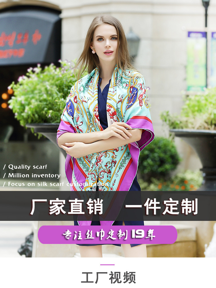 爱稣手机11