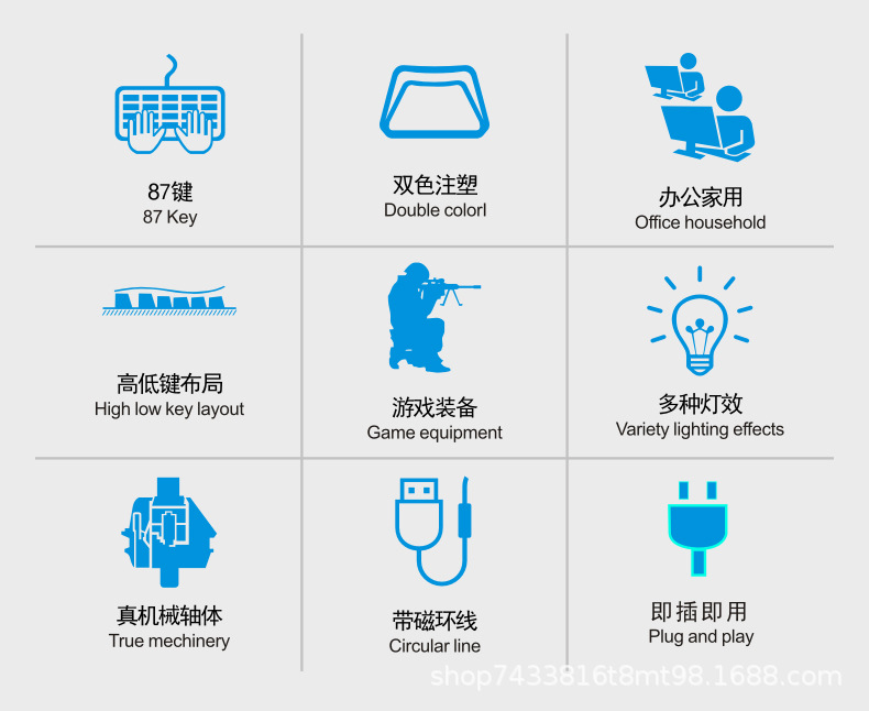 G-50键盘网图曲线11.jpg