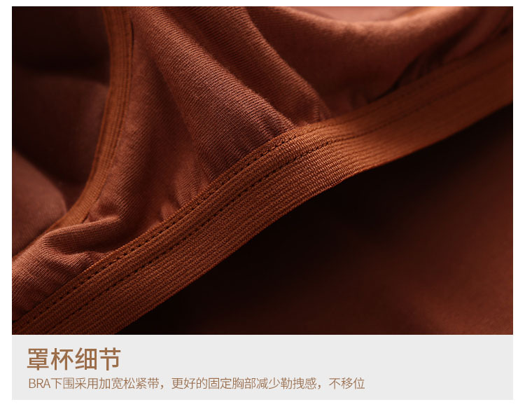 五指罩杯背心_18