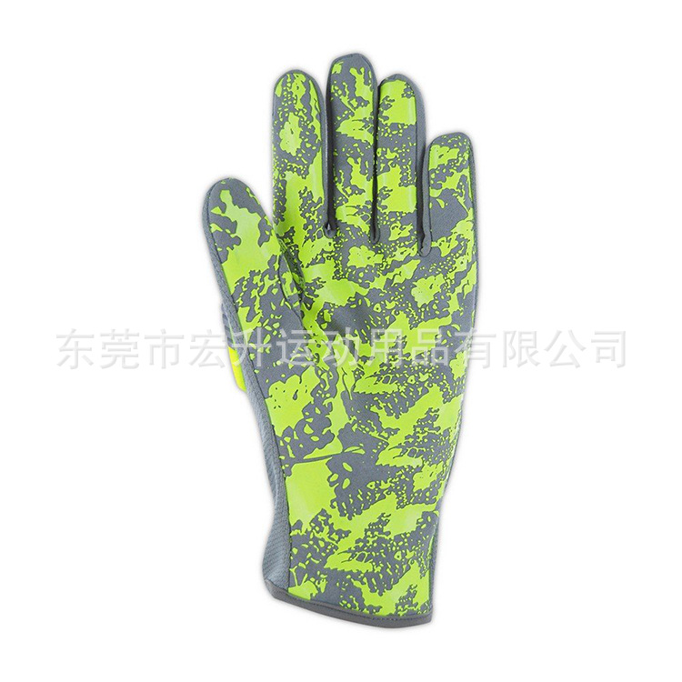 工作机械荧光TPR