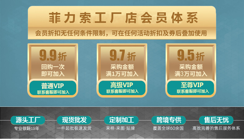 微信图片_20200817162630