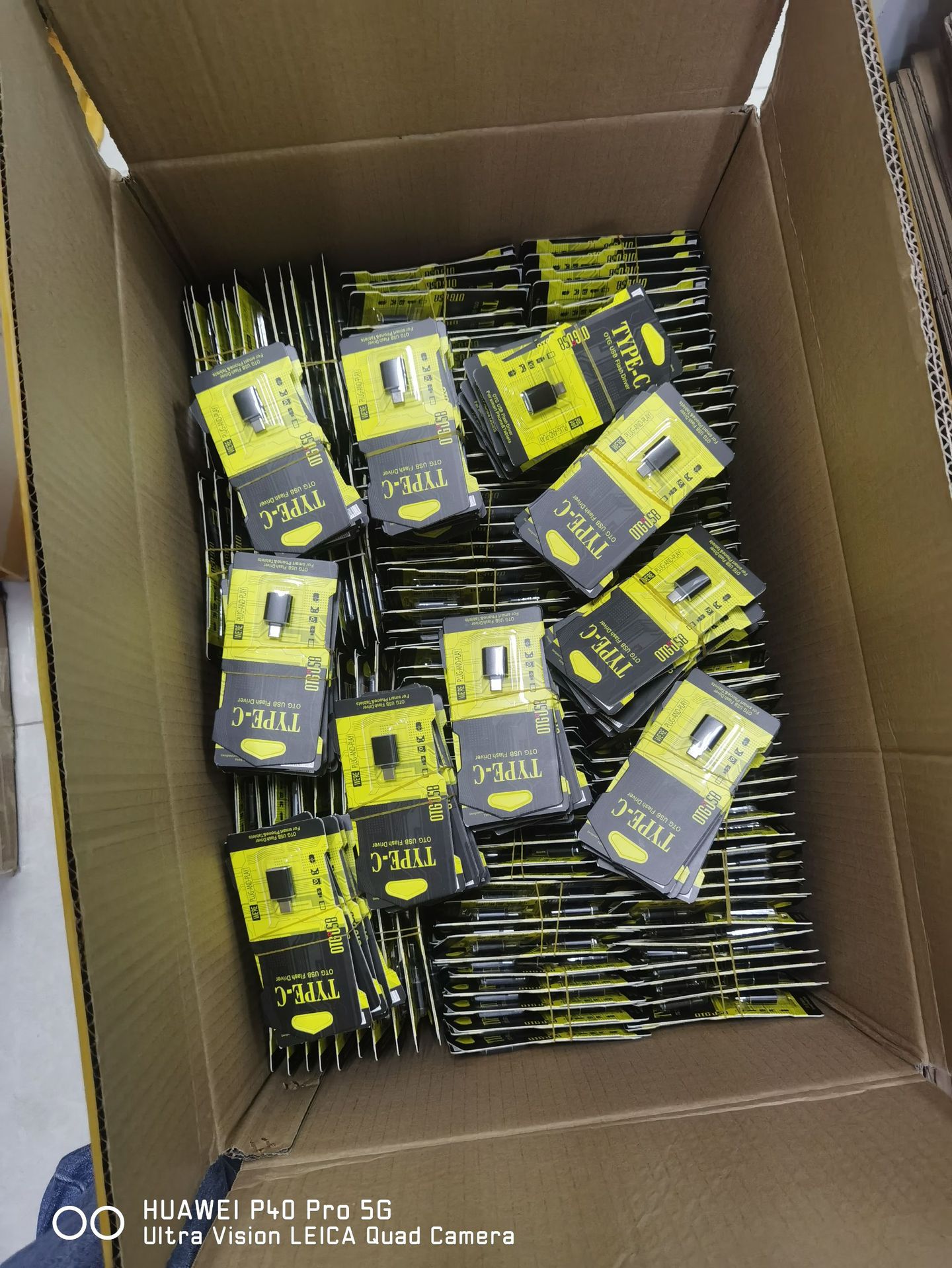 微信图片_20200707194621