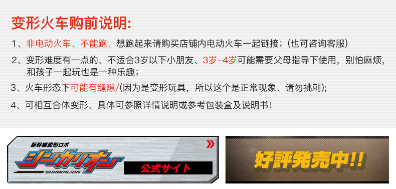 详情1.jpg