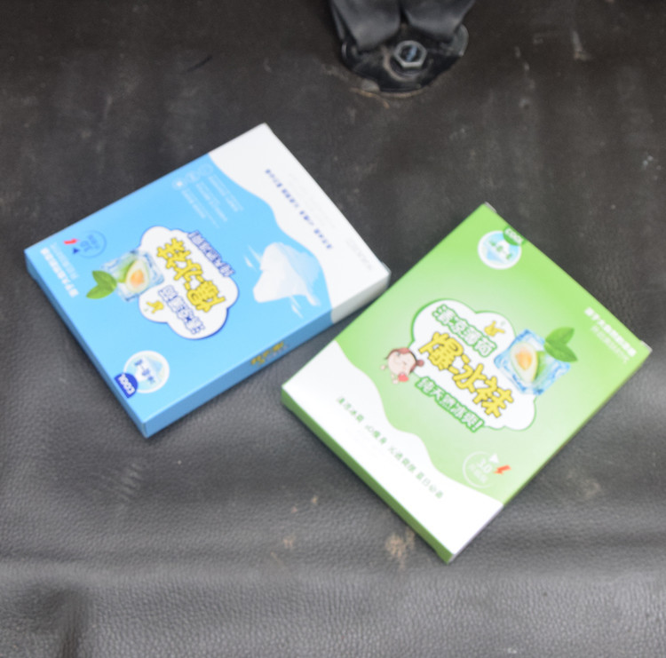 微信图片_20200229112917