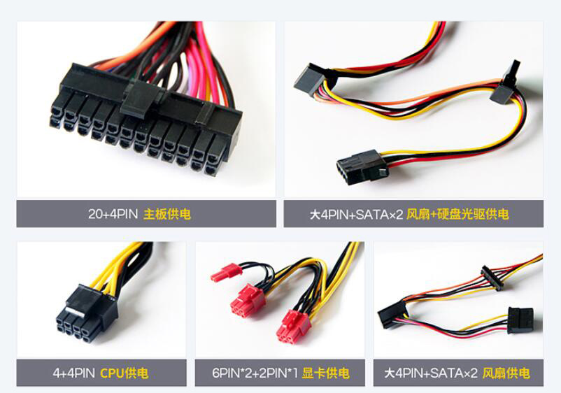 动力火车安稳王600-4.jpg