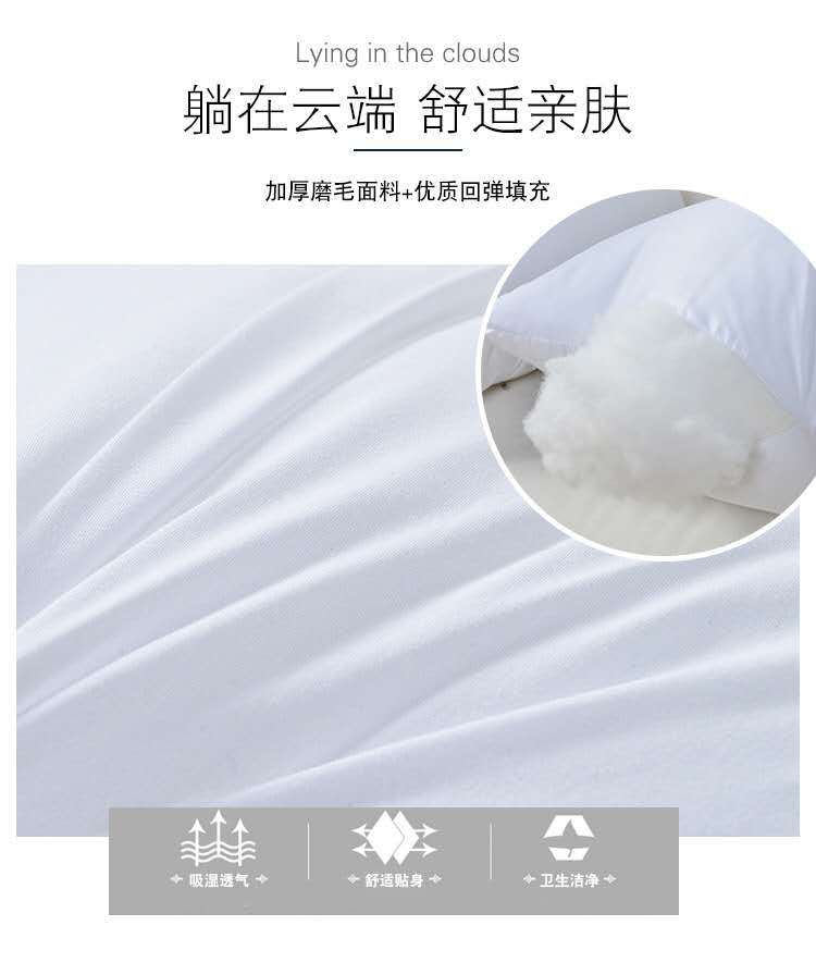 微信图片_20200311192822