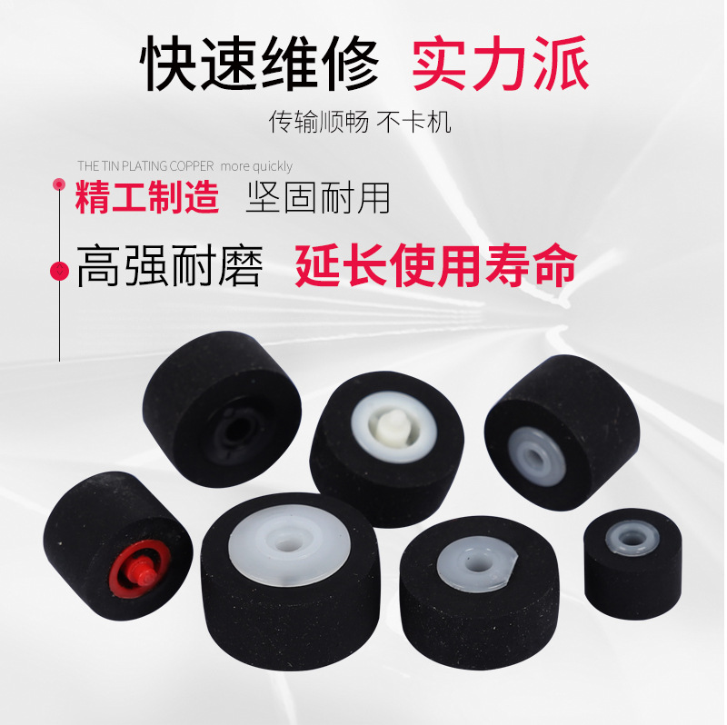 高级铜轴压带轮_05.jpg