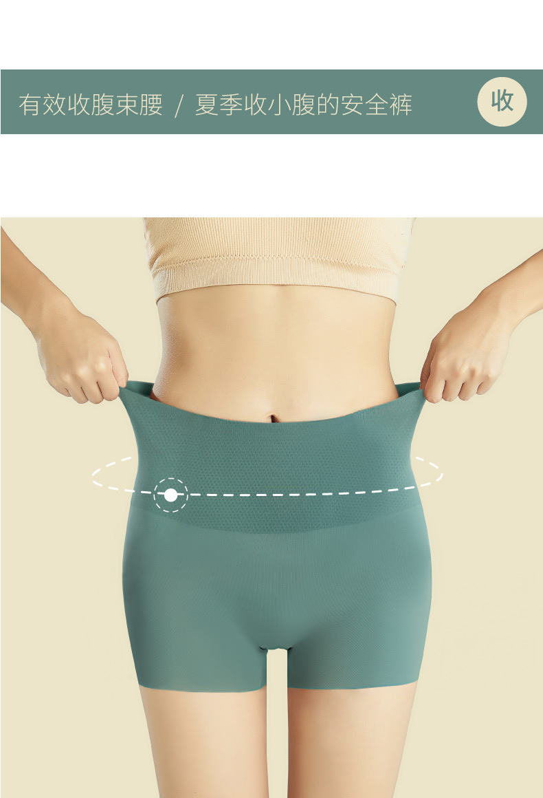 一键复制_20200824101159