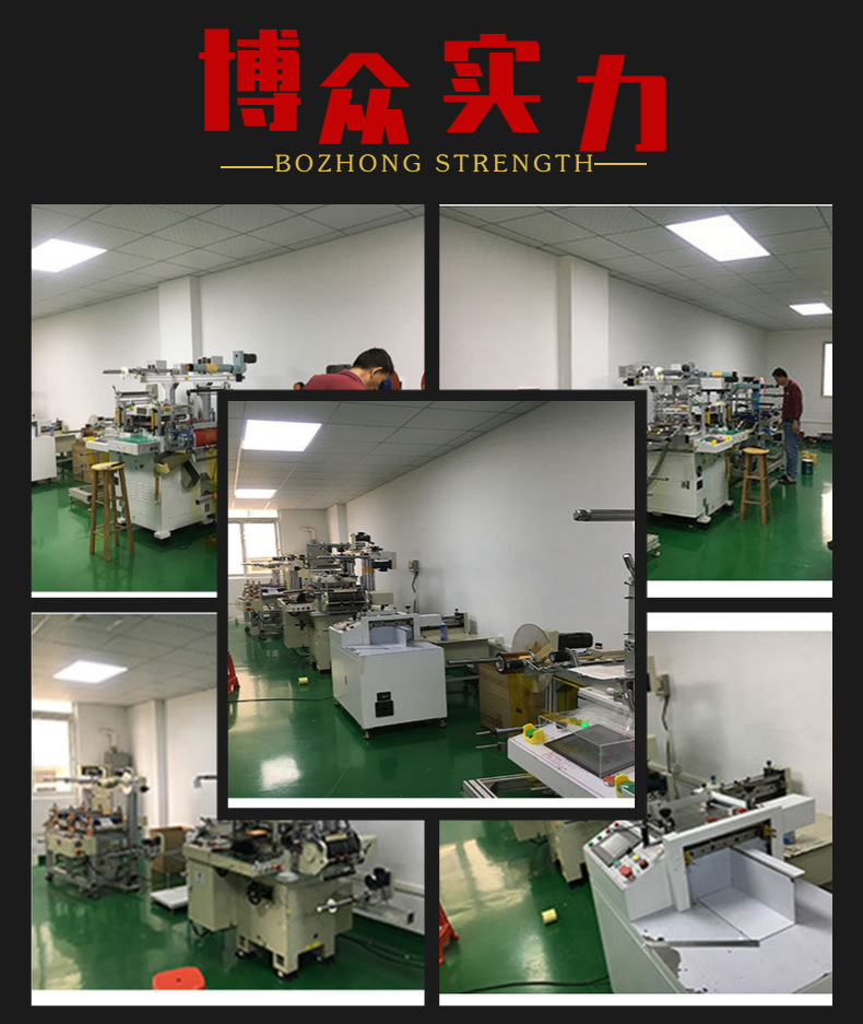 双面胶-13