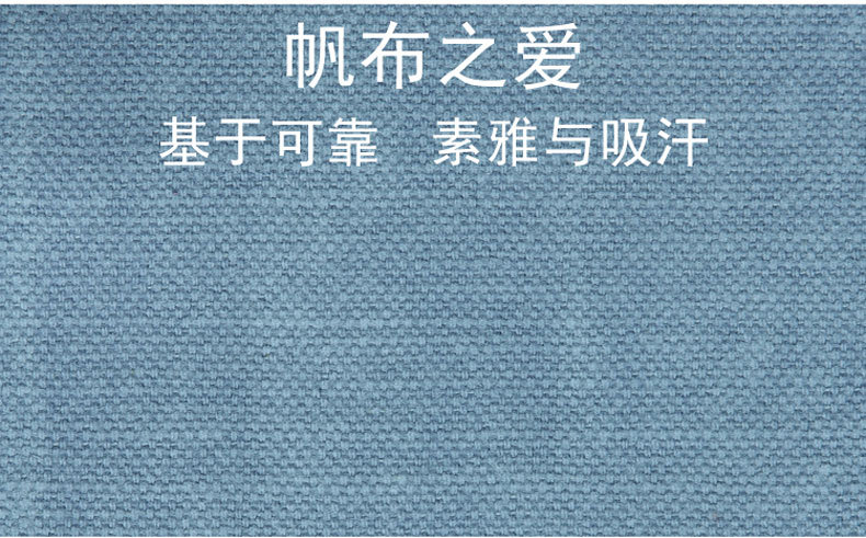 顶图+产品信息1_04