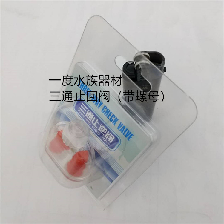 微信图片_20200224225241_副本