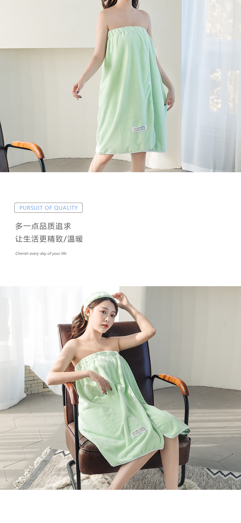 详情_04.jpg