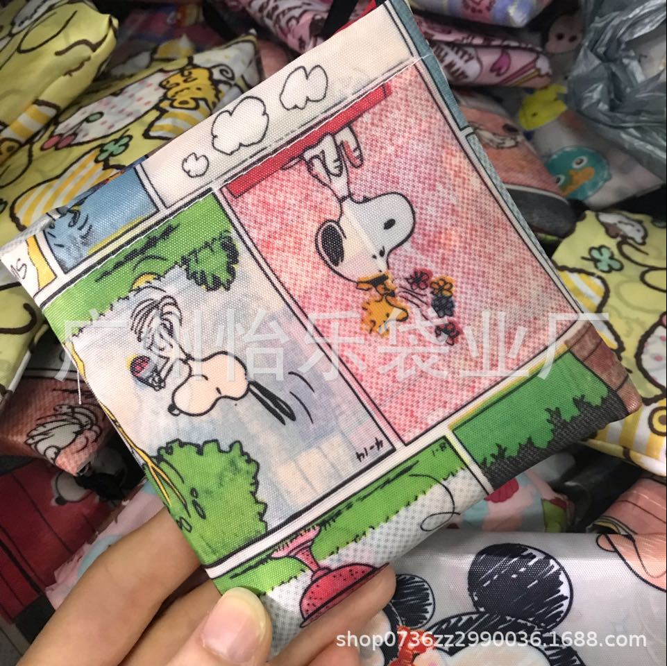 BAAA4D89E1D914908EC91041AA2E57