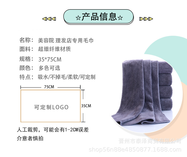 详情_02.jpg
