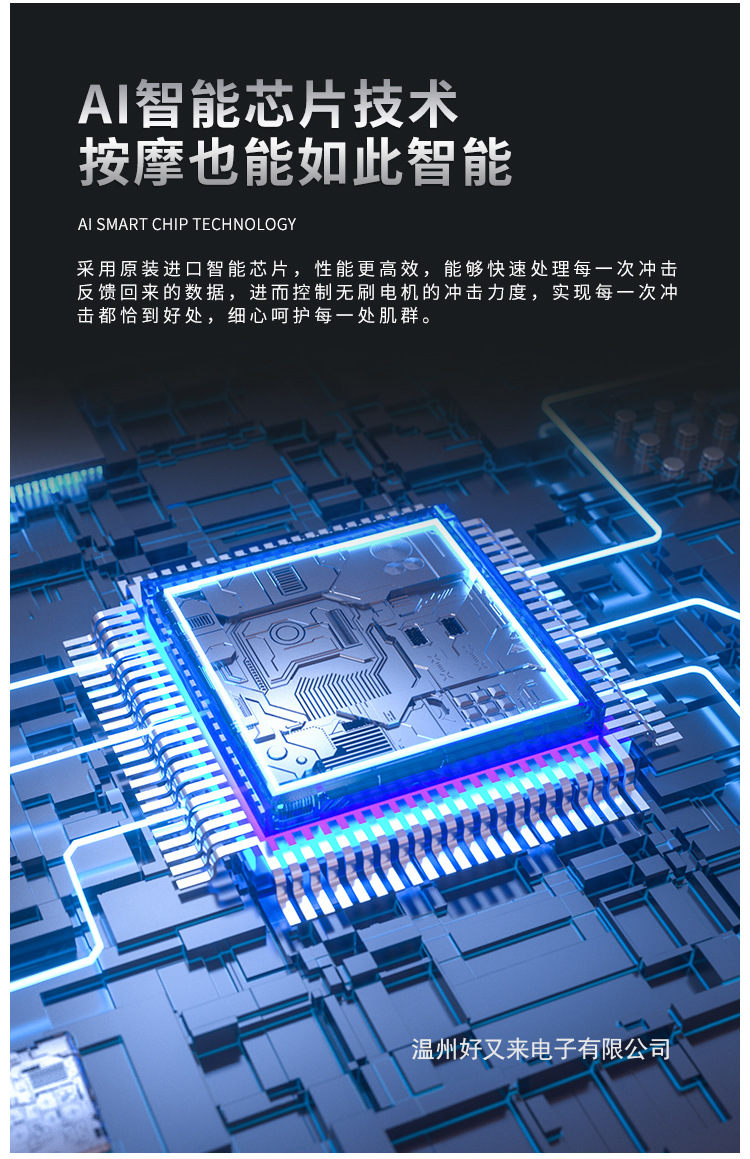 详情页_08.jpg