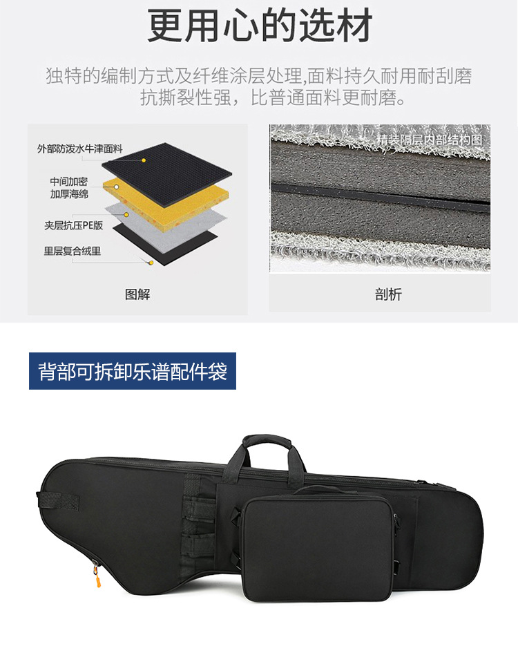 准详情_06.jpg