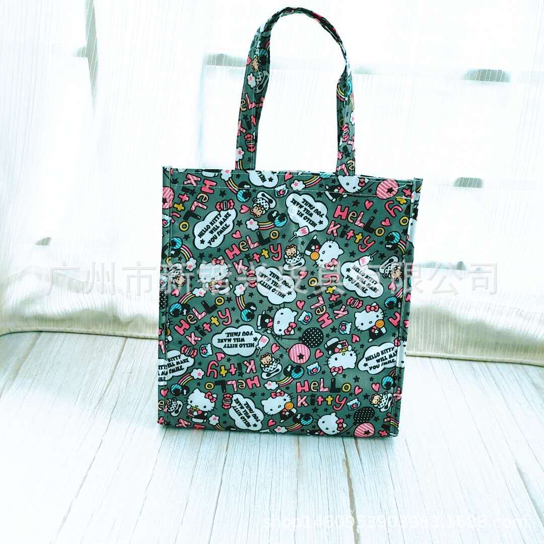 微信图片_20200519234006