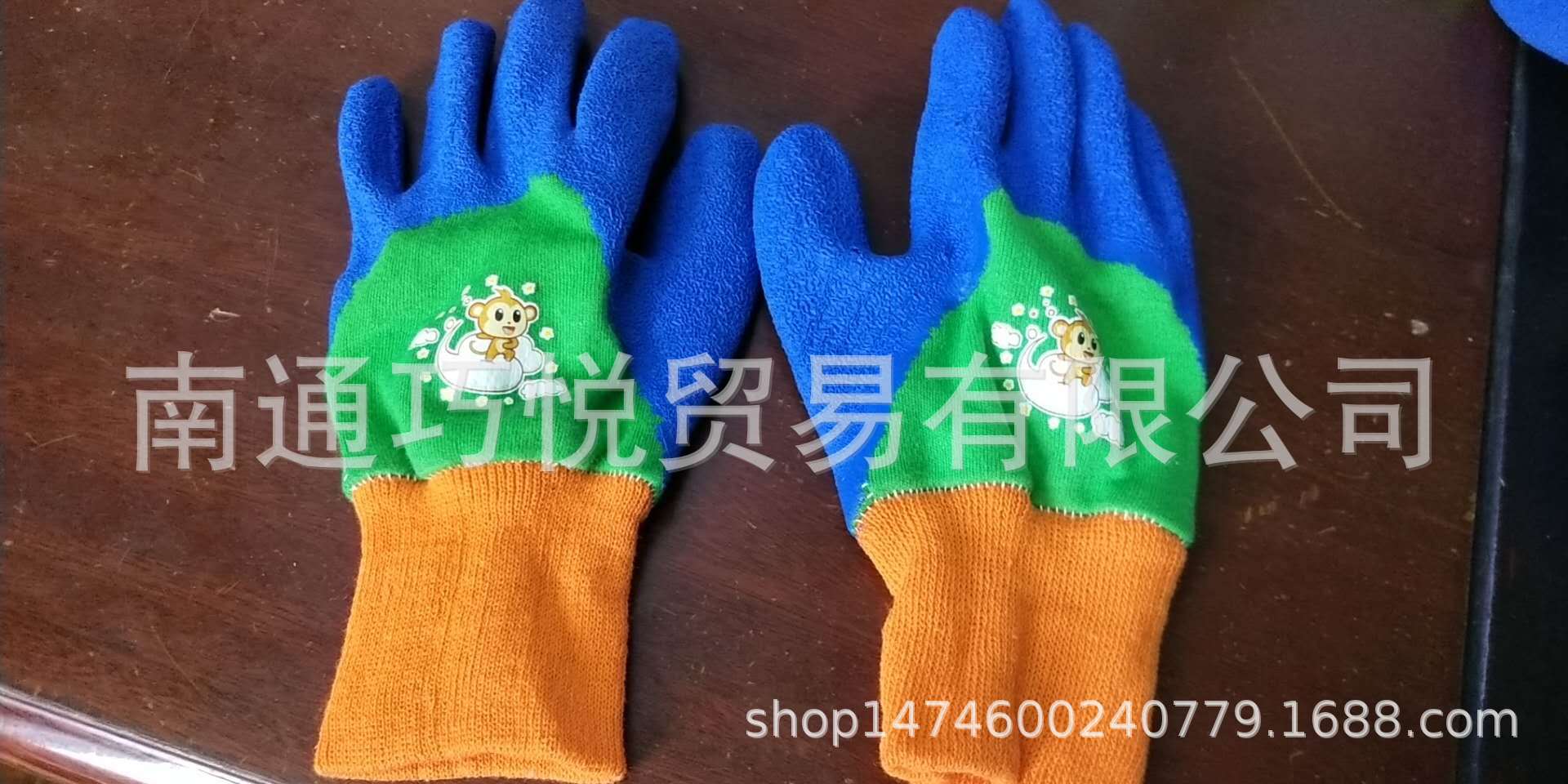 微信图片_20200728174856