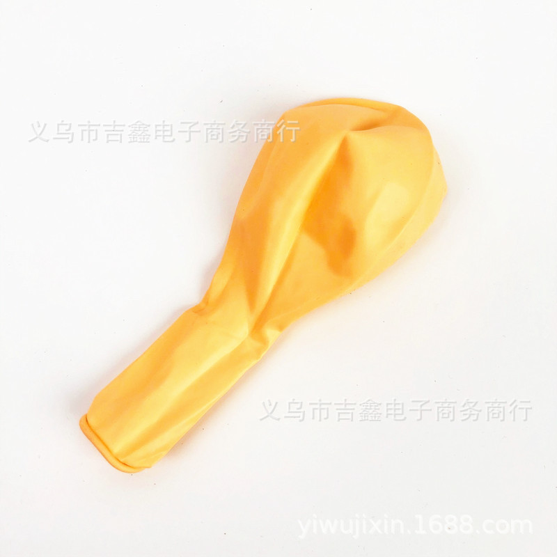 18寸马卡龙 桔色