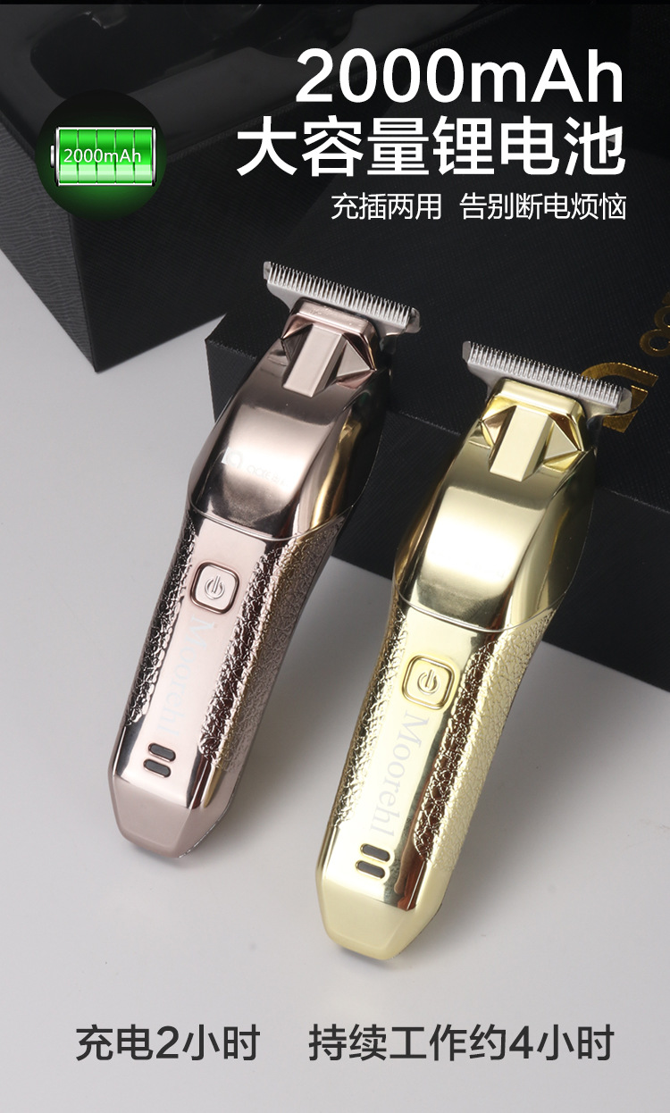 AK-A9中文细节图_09