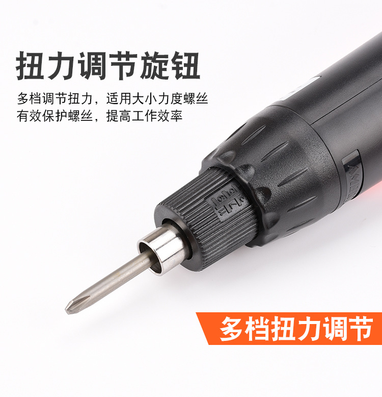 详情_07.jpg