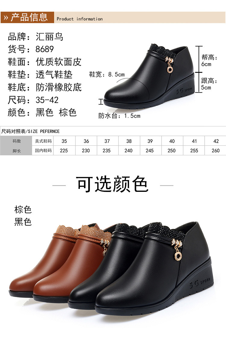 宝贝详情图5.jpg