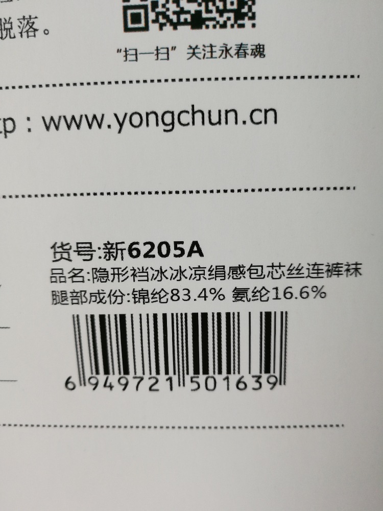 TB2oTiUobBmpuFjSZFuXXaG_XXa_!!