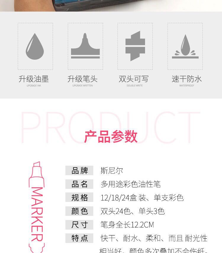 O1CN01ivtUYd1WLB565GB09_!!3375