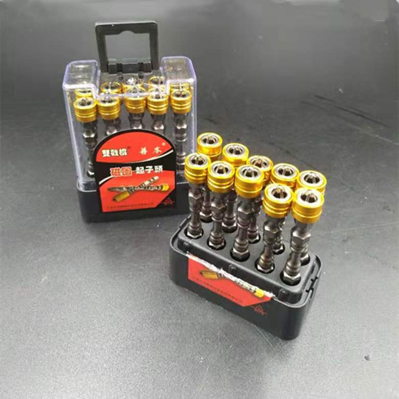 微信图片_20201121115430