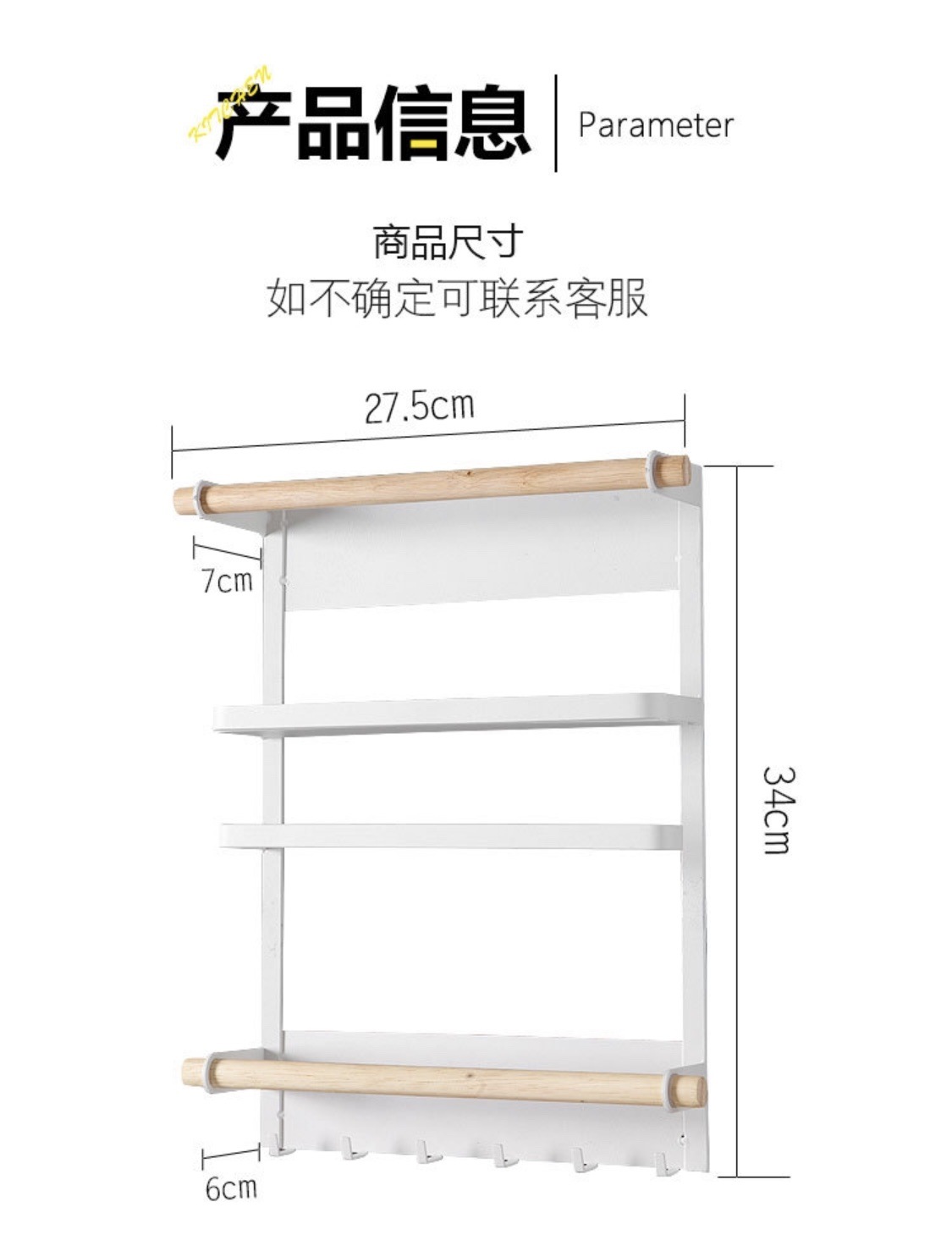 微信图片_20200323183754