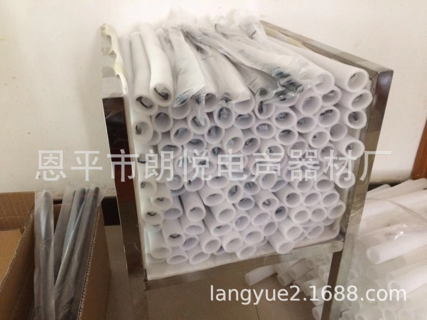 微信图片_20191003150221