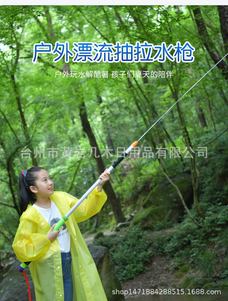 未标题-1_03.jpg