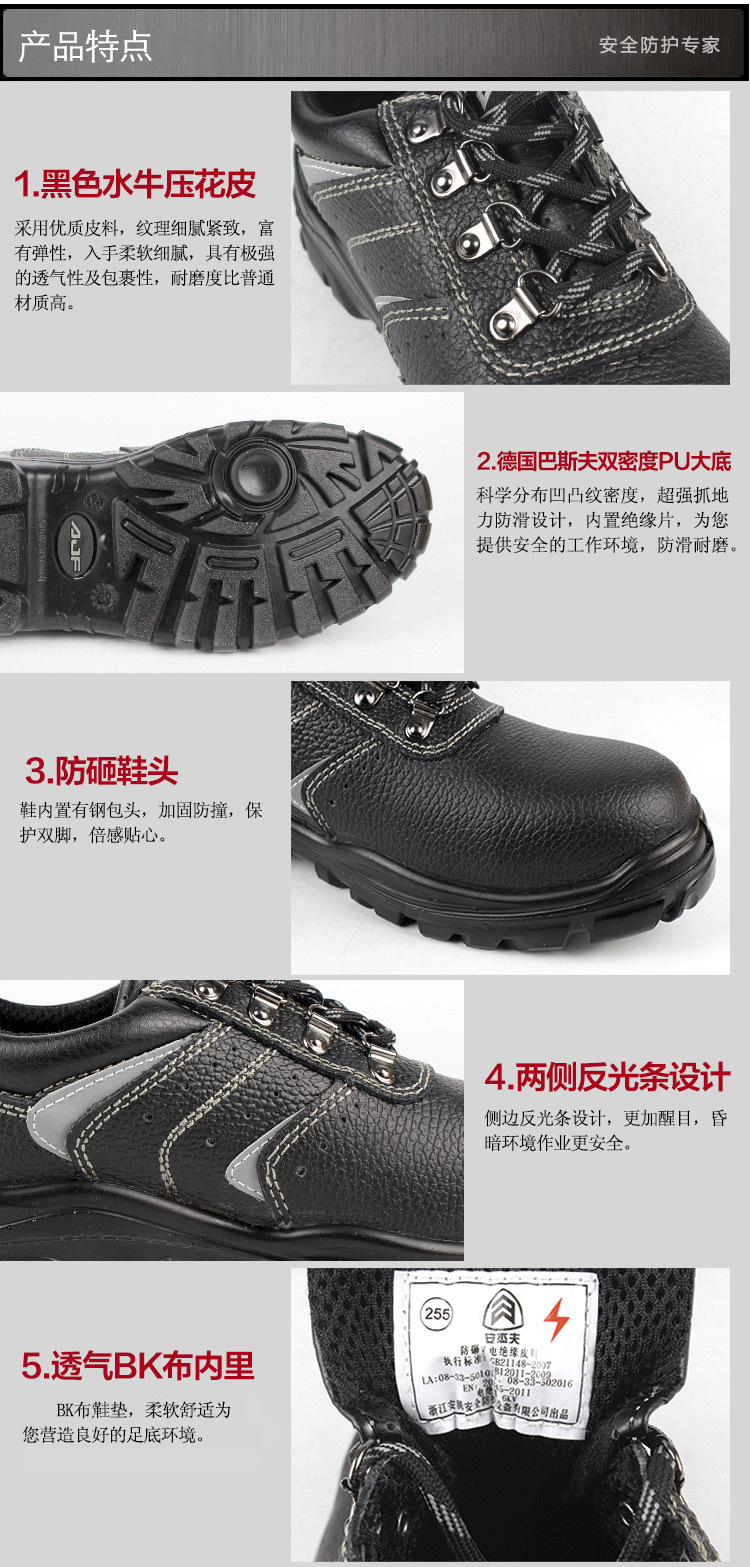 9231112176_1477561894