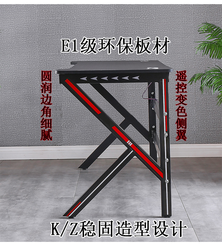 桌子详情_07-.jpg