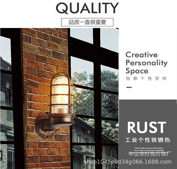 玻璃铁艺 (1).jpg