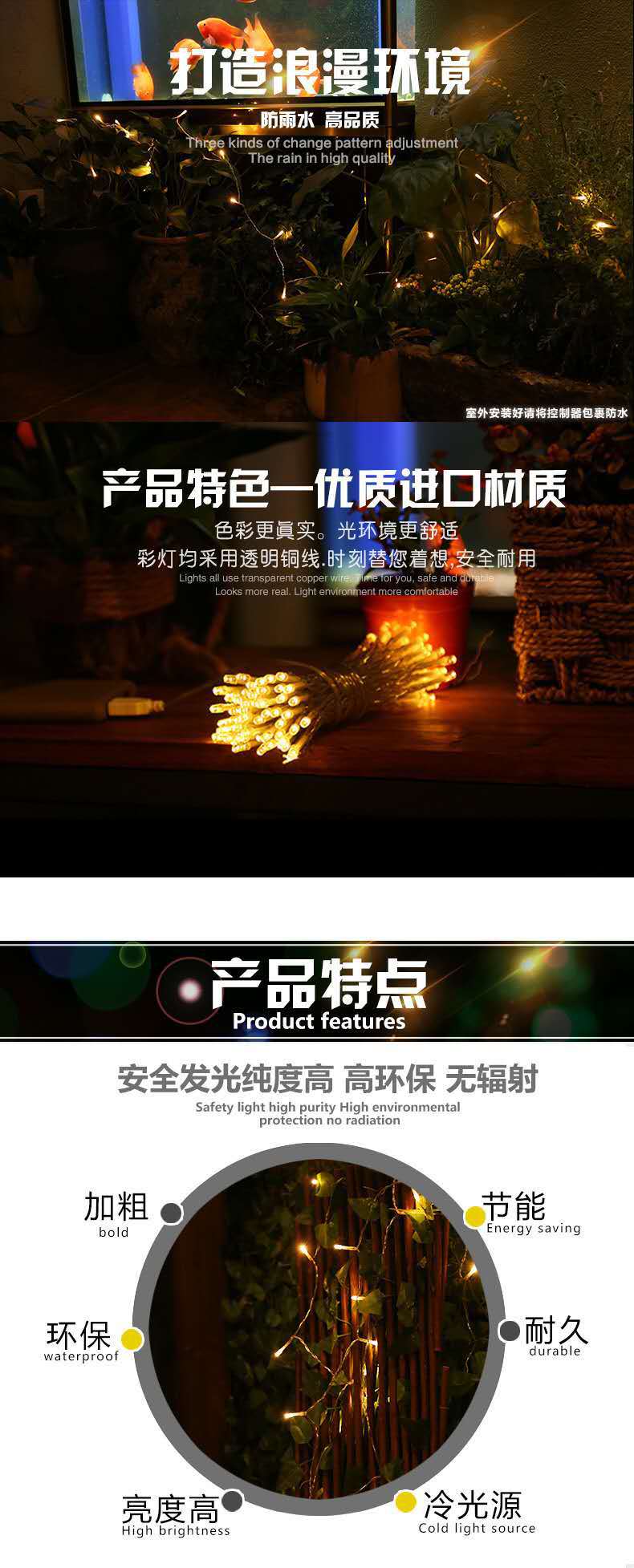 微信图片_20200910011204