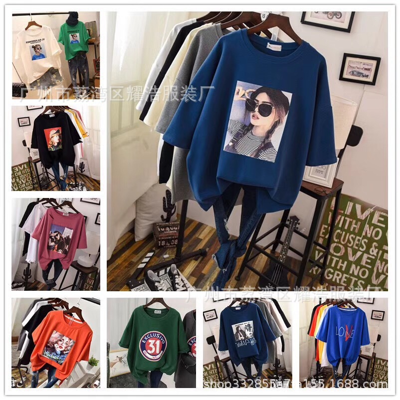 13843422360_2046485061