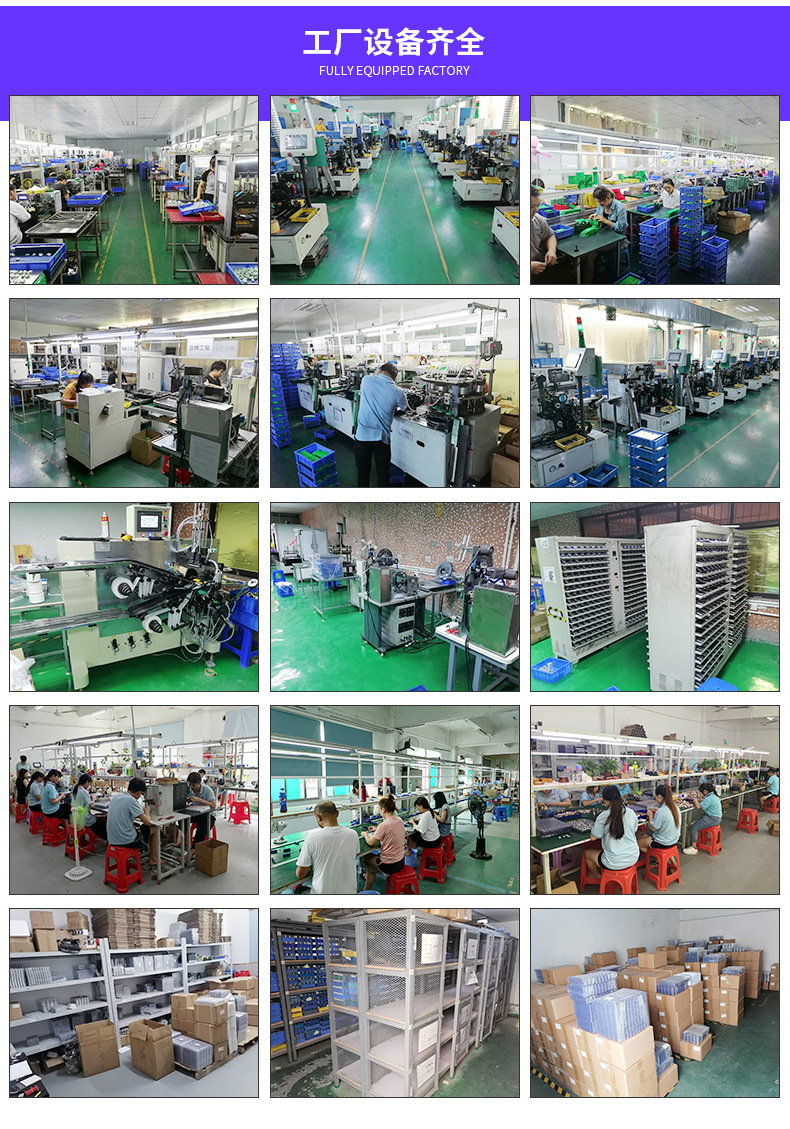 ç  æº è¾¾â  â  502030è¯¦æ  é¡µ_10