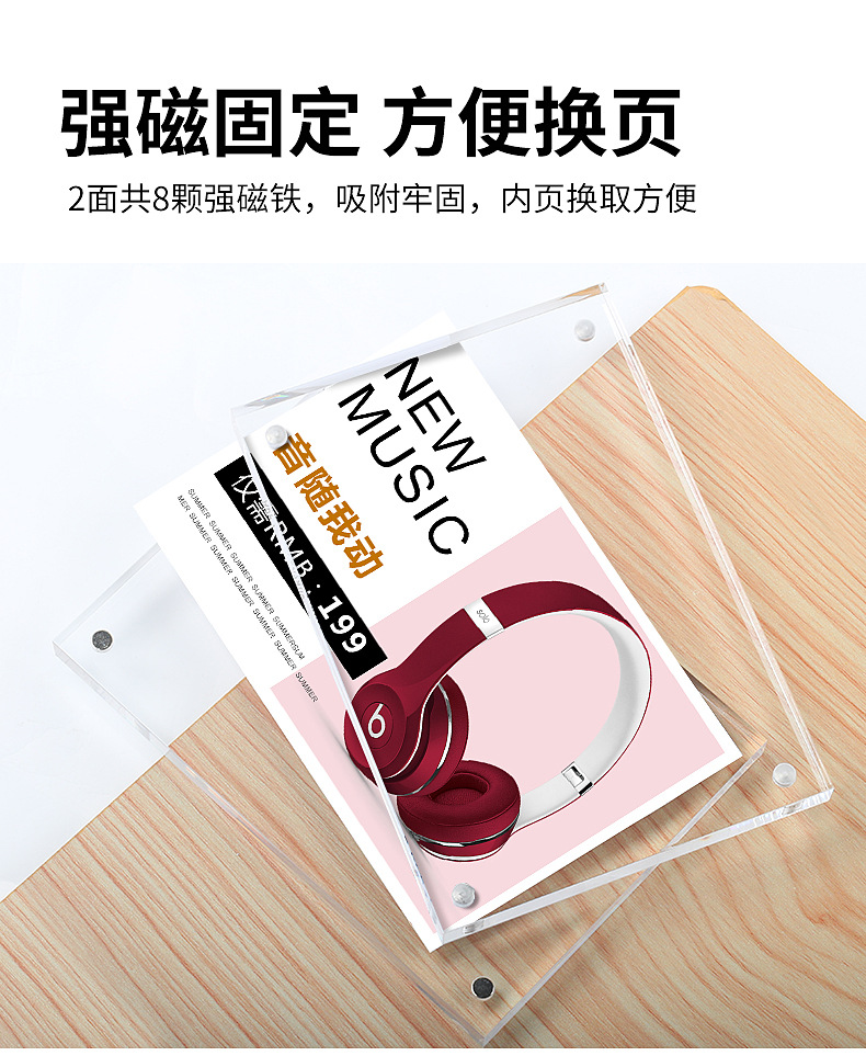 详情_05