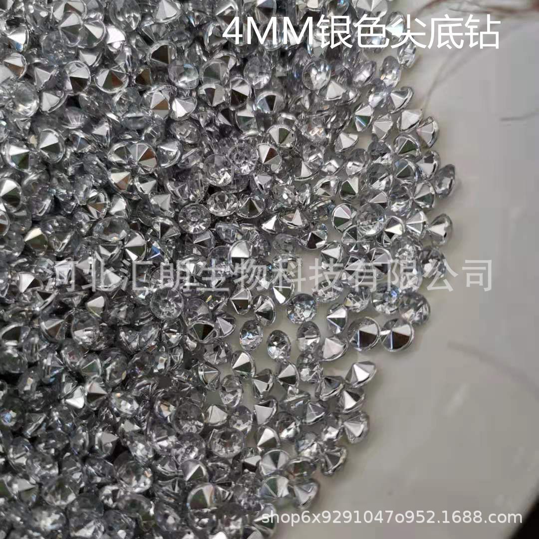 微信图片_202004241417007_副本