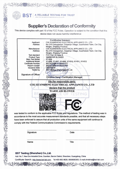 微信图片_20200903105550