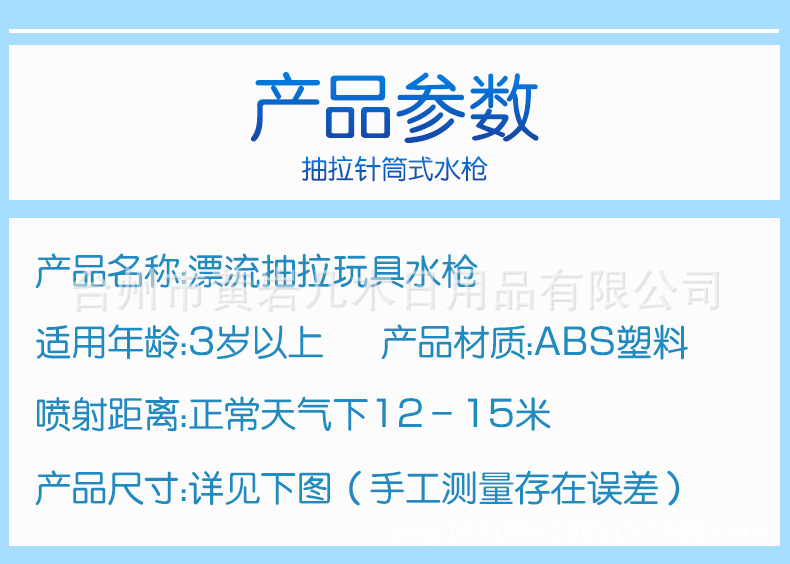 未标题-1_04.jpg